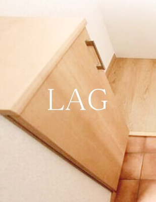 【収納】 | フローライト北千住 | シューズボックスです。