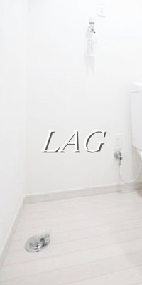 【設備】 | ブリリアント北千住 | 室内洗濯機置場です。