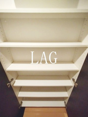 【収納】 | グランティアラ東京ＥＡＳＴ | 収納です。