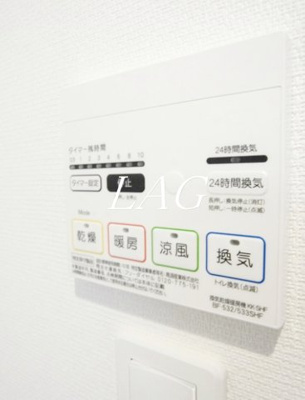 【その他】 | リブリ・エルカーサ亀有 | ※同一仕様です。