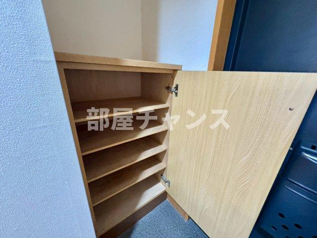 エトアール金山の収納
