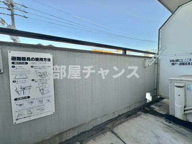 エトアール金山のバルコニー