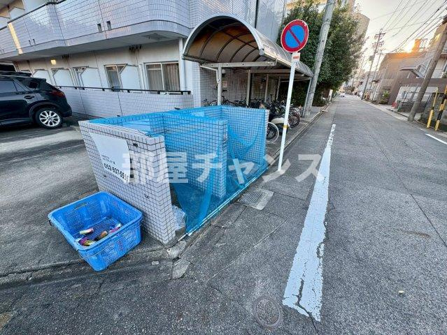 エトアール金山のその他共用部分