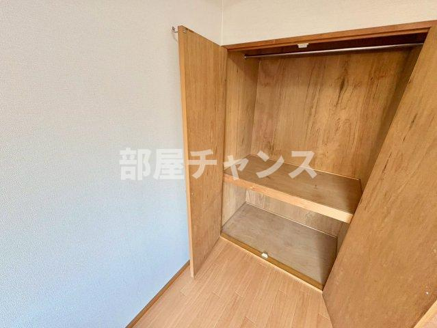 エトアール金山の収納