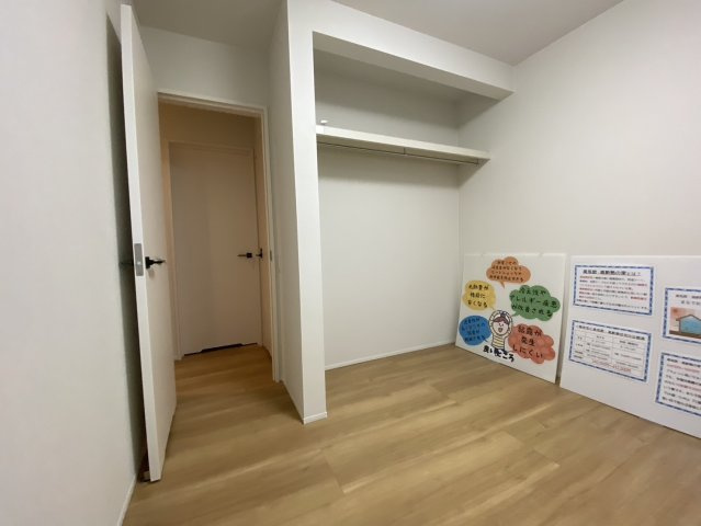 グラッド・タウン谷川の完成予想図|■弊社仕様の参考事例です♪♪