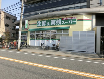 【周辺】 | ラシーネ東中野