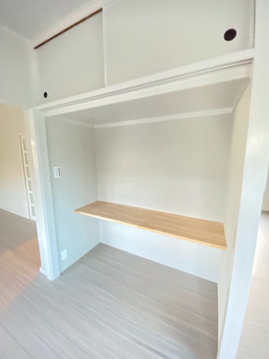 【収納】 | 【こと×こと】醍醐中市営住宅5棟