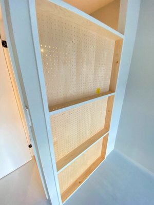 【収納】 | 【こと×こと】醍醐中市営住宅5棟