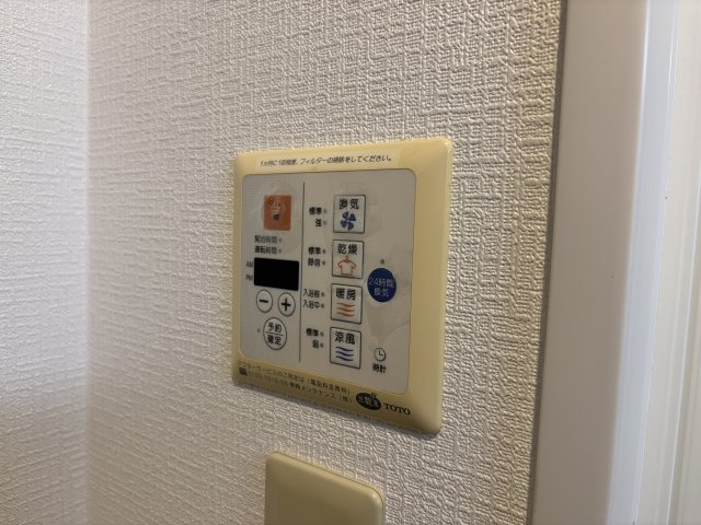 プレステージ明石魚住アルカンシェルの浴室