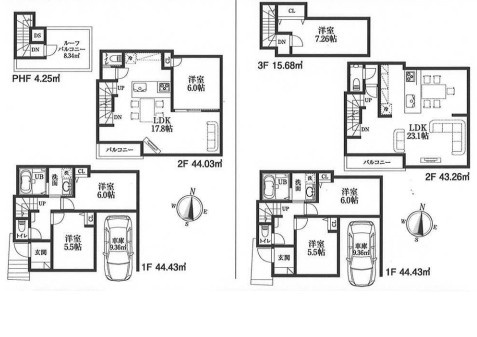 【参考プラン】