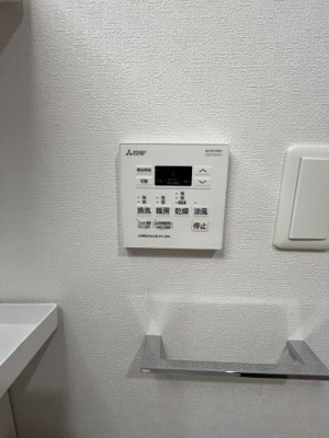 【設備】 | フォレスト大和田