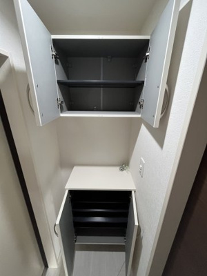 【収納】 | フォレスト大和田