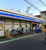 ローソン祖師谷二丁目店まで137m