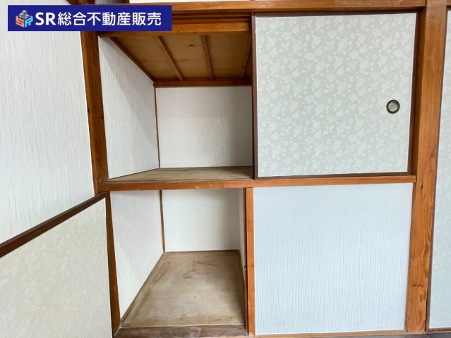 池島町4丁目中古戸建の寝室|弊社は再生住宅はもちろん、中古戸建のご紹介、その後のリフォームのご提案、
賃貸物件のご紹介、すべてご対応可能です。
お客様にあったプランをご提案致します。
まずはお問合せ下さいませ。
