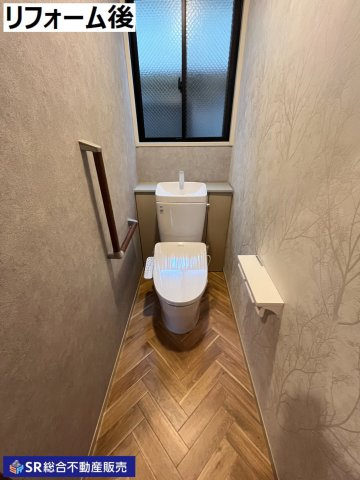 池島町4丁目中古戸建のトイレ|トイレもきれいです