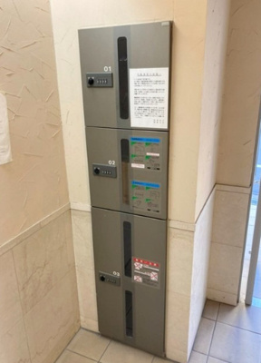 【その他共用部分】 | ル・リオンブランシェ日暮里イースト