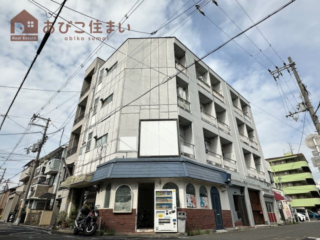 新オリオノマンション