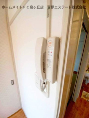 【セキュリティ】 | 向ヶ丘第2-51号棟