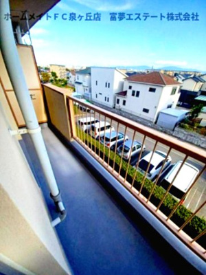 【バルコニー】 | 向ヶ丘第2-51号棟