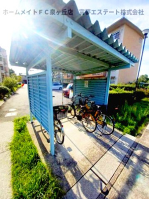 【その他共用部分】 | 向ヶ丘第2-51号棟