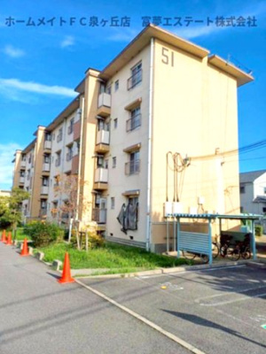 【外観】 | 向ヶ丘第2-51号棟