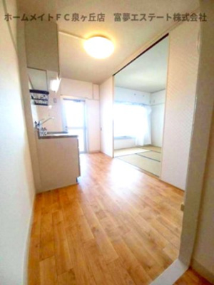 【居間・リビング】 | 向ヶ丘第2-51号棟