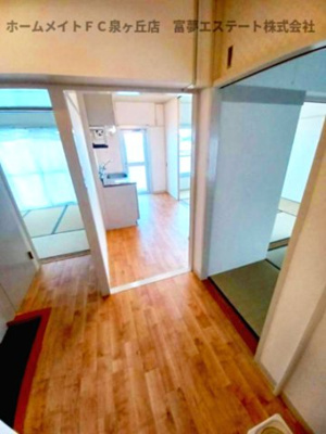 【内装】 | 向ヶ丘第2-51号棟