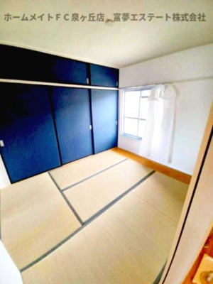 【和室】 | 向ヶ丘第2-51号棟