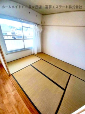 【和室】 | 向ヶ丘第2-51号棟