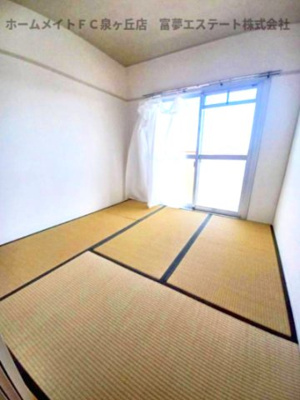 【和室】 | 向ヶ丘第2-51号棟