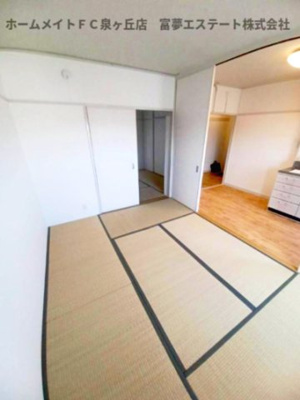 【居間・リビング】 | 向ヶ丘第2-51号棟