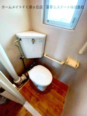 【トイレ】 | 向ヶ丘第2-51号棟