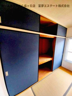 【収納】 | 向ヶ丘第2-51号棟