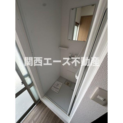 【浴室】 | ライズ八尾東太子Ⅱ