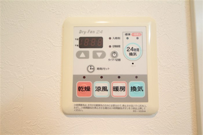 【設備】 | スワンズシティ新大阪