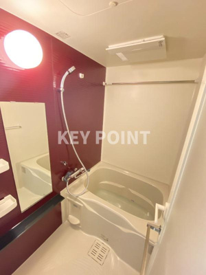 【浴室】 | ベルグレード大山