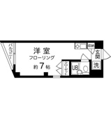 ★最上階の角部屋★