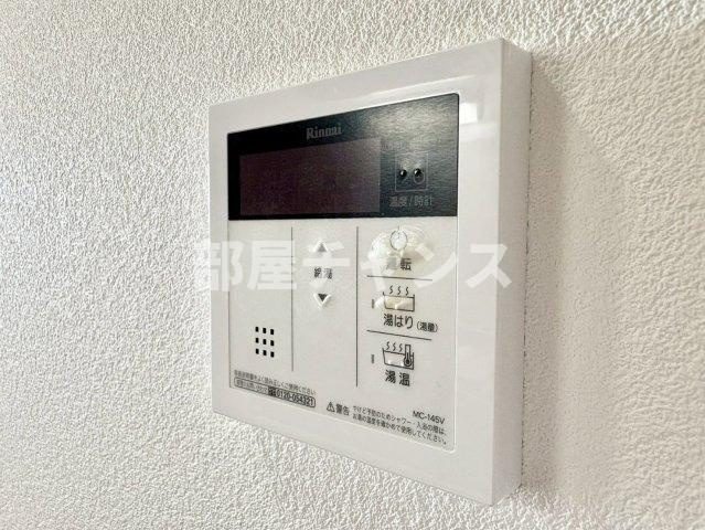 ヴェルドミールの設備