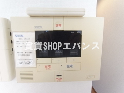 【セキュリティ】 | リブリ・パルクルール