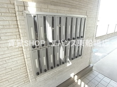  | リブリ・パルクルール