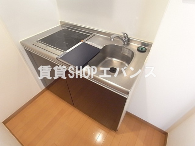 【キッチン】 | リブリ・パルクルール