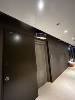 【その他共用部分】 | KSMビル