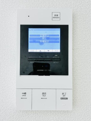 【セキュリティ】 | レピュア練馬レジデンス