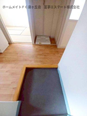 【玄関】 | 向ヶ丘第2-76号棟