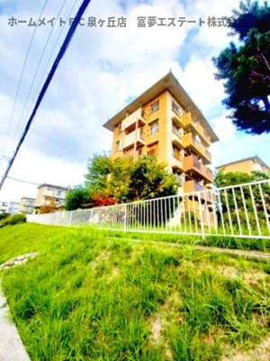 【外観】 | 向ヶ丘第2-76号棟