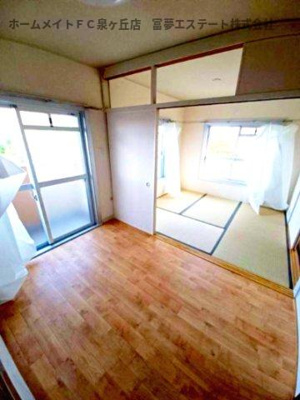 【居間・リビング】 | 向ヶ丘第2-76号棟