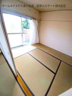 【和室】 | 向ヶ丘第2-76号棟