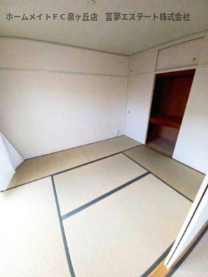 【和室】 | 向ヶ丘第2-76号棟