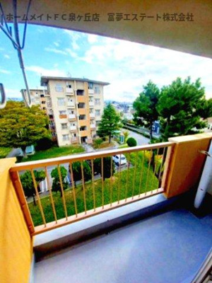 【展望】 | 向ヶ丘第2-76号棟