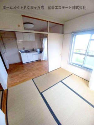 【居間・リビング】 | 向ヶ丘第2-76号棟